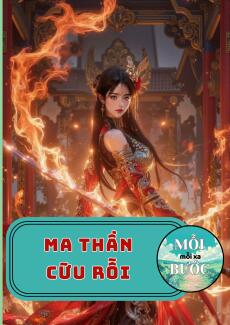 Ma Thần Cứu Rỗi