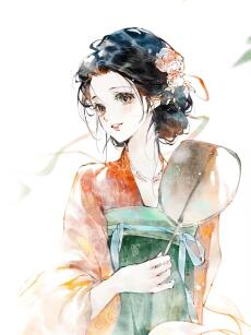 Mẫn Mẫn