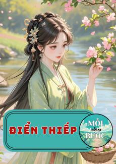 Điển Thiếp