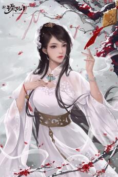 Phong Nhã Phu Thê