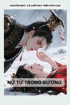 NỮ TỬ TRONG GƯƠNG