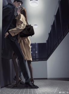 Khi Sương Mù Tan