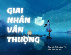 Giai Nhân Vân Thượng