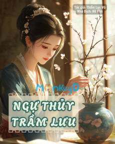 Ngự Thuỷ Trầm Lưu