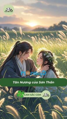 Tân Nương của Sơn Thần