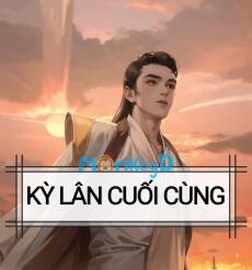KỲ LÂN CUỐI CÙNG