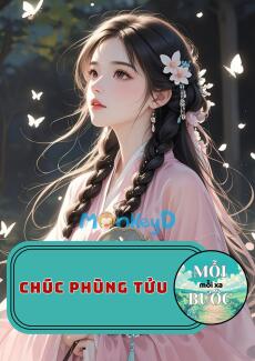 Chúc Phùng Tửu