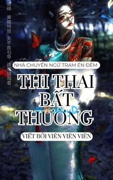 THI THAI BẤT THƯỜNG