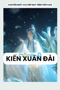 KIẾN XUÂN ĐÀI