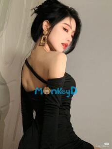 Đã Sớm Thích Em