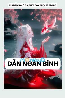 DẪN NGÂN BÌNH
