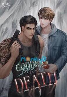 Goddess Bless You From Death