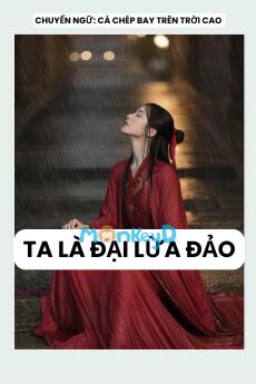 TA LÀ KẺ ĐẠI LỪA ĐẢO