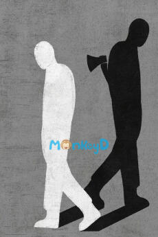 Sự Trả Thù Của Nạn Nhân