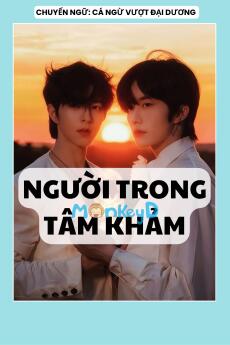 NGƯỜI TRONG TÂM KHẢM
