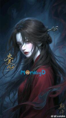 Cướp Tài Sản Ta — Ta Phá Nát Gia Tộc Ngươi