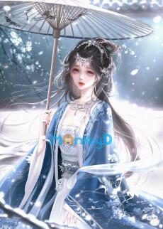 Trái Tim Quận Chúa