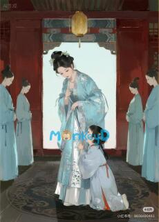 CON ĐƯỜNG TRỞ THÀNH KẾ MẪU CỦA PHÙ CỪ