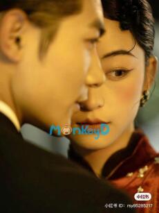 Tôi là người quản lý của một nữ minh tinh.