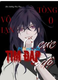 [Vô Hạn] Tim Đập Cực Độ