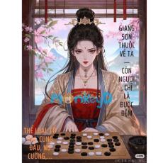 Giang sơn thuộc về ta — còn ngươi, chỉ là bước đệm