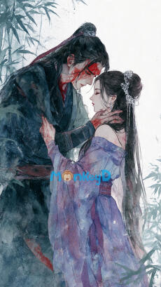 Yên Hoài