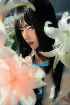 Ánh Trăng Nơi Tim Em