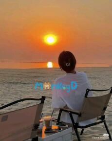 Bình Minh Vừa Lên