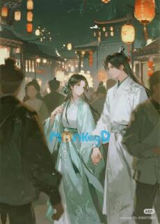 TỪNG LÀ KINH HỒNG SOI MẪU ĐƠN