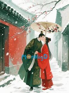 ỨNG LIÊN XUÂN NHẬT TRÌ