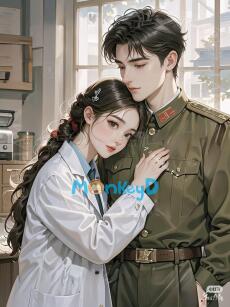 Xuyên không về thập niên 70 làm vợ quân nhân được cưng chiều