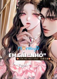 Em Gái “Nhỏ”