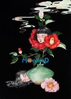 NẤM TRƯỜNG SINH