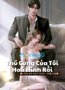 Thú Cưng Của Tôi Hoá Hình Rồi