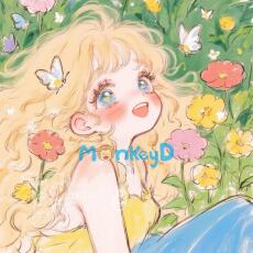 Người Ta Thật Sự Làm Ăn Chân Chính Mà