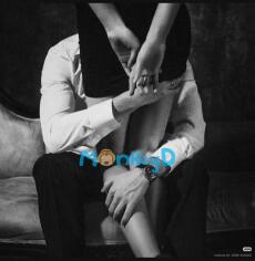 Hôn nhân vụ lợi