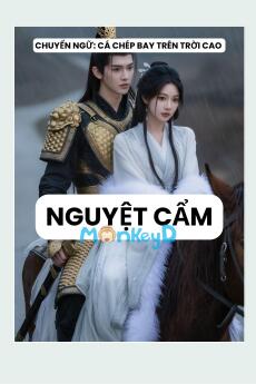 NGUYỆT CẨM