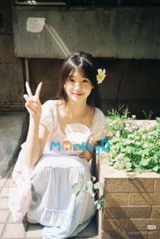 Xuyên Không Thành Nữ Chủ Bị Bắt Nạt Trong Game Otome