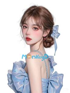 Mẹ tôi nói đó là mẹ chồng tôi