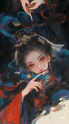 ĐẠO QUÁN BỊ CHÁY 8; HÚT DƯƠNG THUẬT