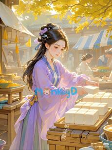 Xuyên Đến Năm Mất Mùa, Ta Có Không Gian Giấu Vạn Lượng Vàng