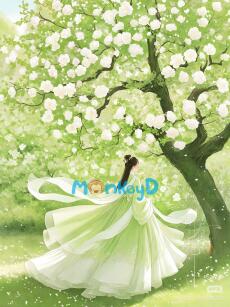 Tiểu Kiều Nương Của Nhà Tú Tài