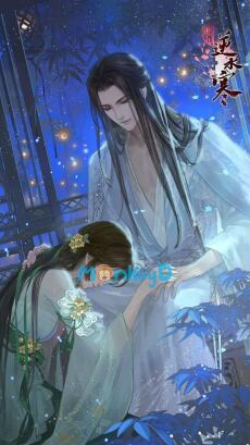 Cốt yêu Bạch Tang