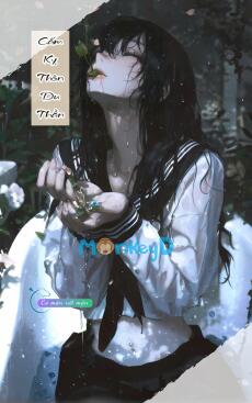 Cấm Kỵ Thôn Du Thần