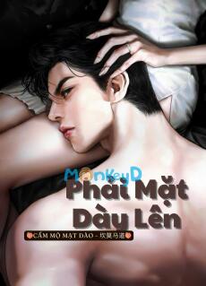 Phải Mặt Dày Lên