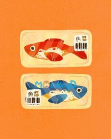 Hướng Dẫn Cách Sinh Tồn Trong Showbiz