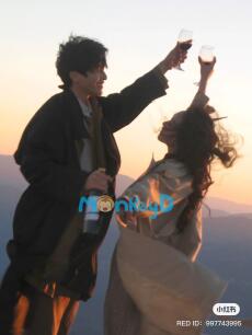 Thái tử muốn đoạt thê