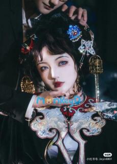 Mặt nạ da người