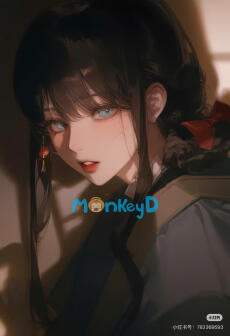 DẠNG MƯU SÁT THỨ TƯ