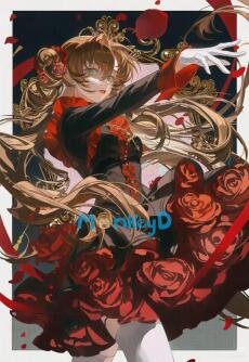 Bị học sinh livestream vu oan, tôi khiến cô ta thân bại danh liệt